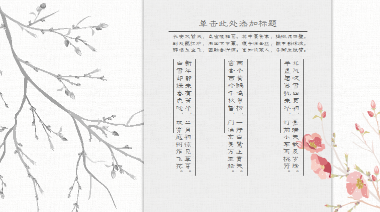 49586-04.png