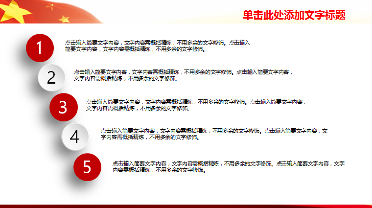 53439-04.png