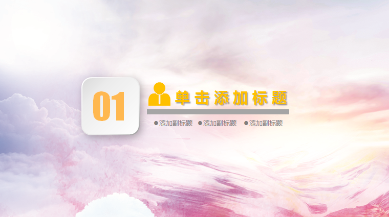 59380-03.png