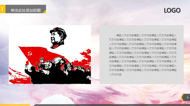 59380-04.png