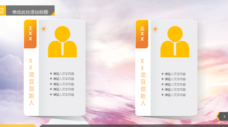 59380-05.png