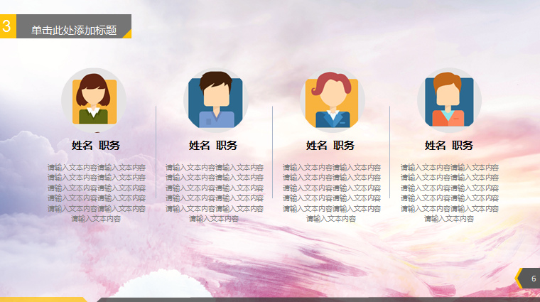 59380-06.png