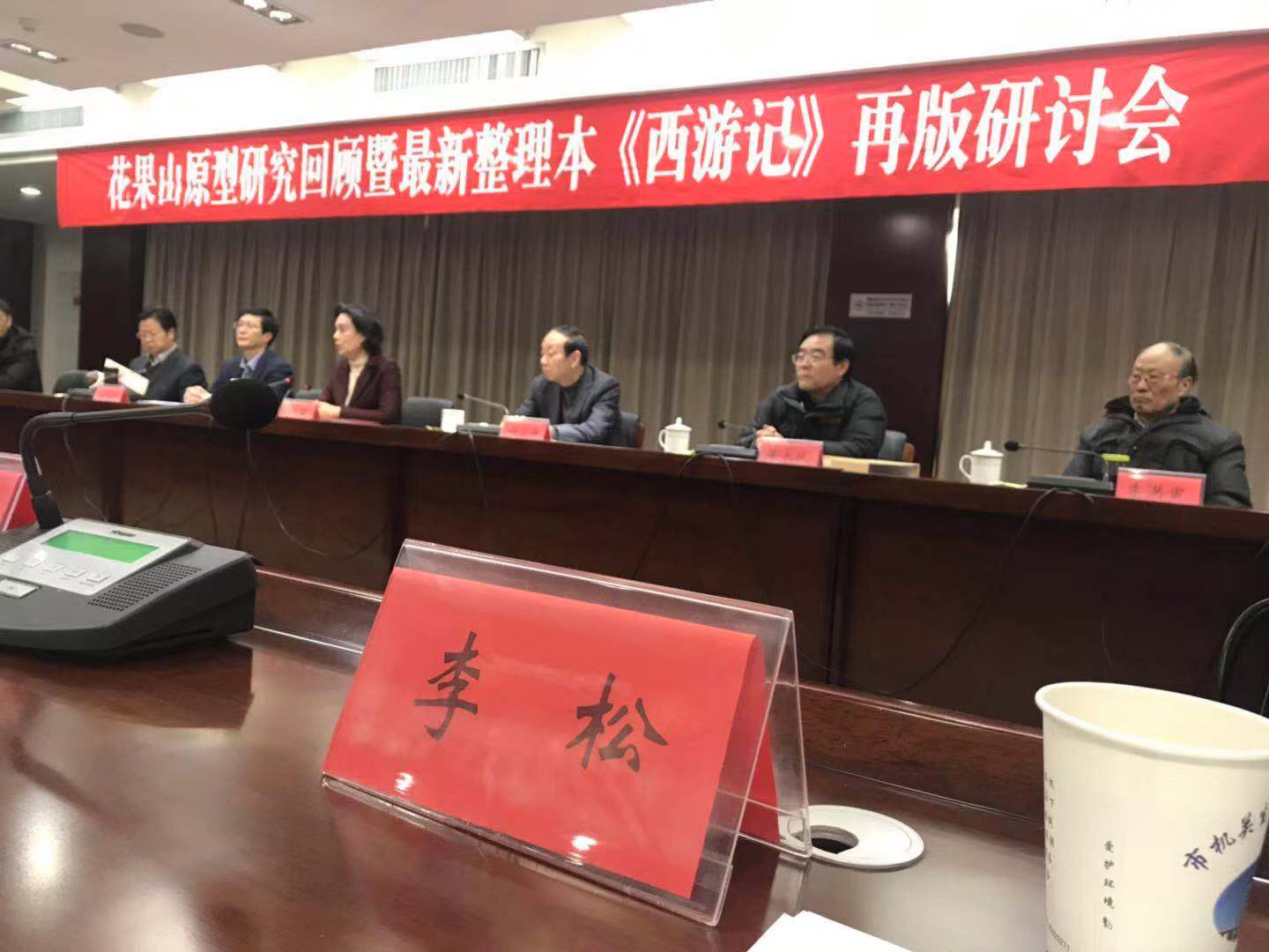 微信图片_20181220130031.jpg