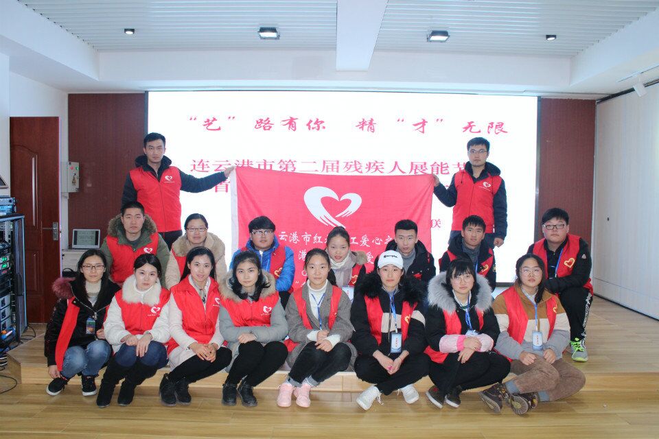 QQ图片20181220133552.jpg