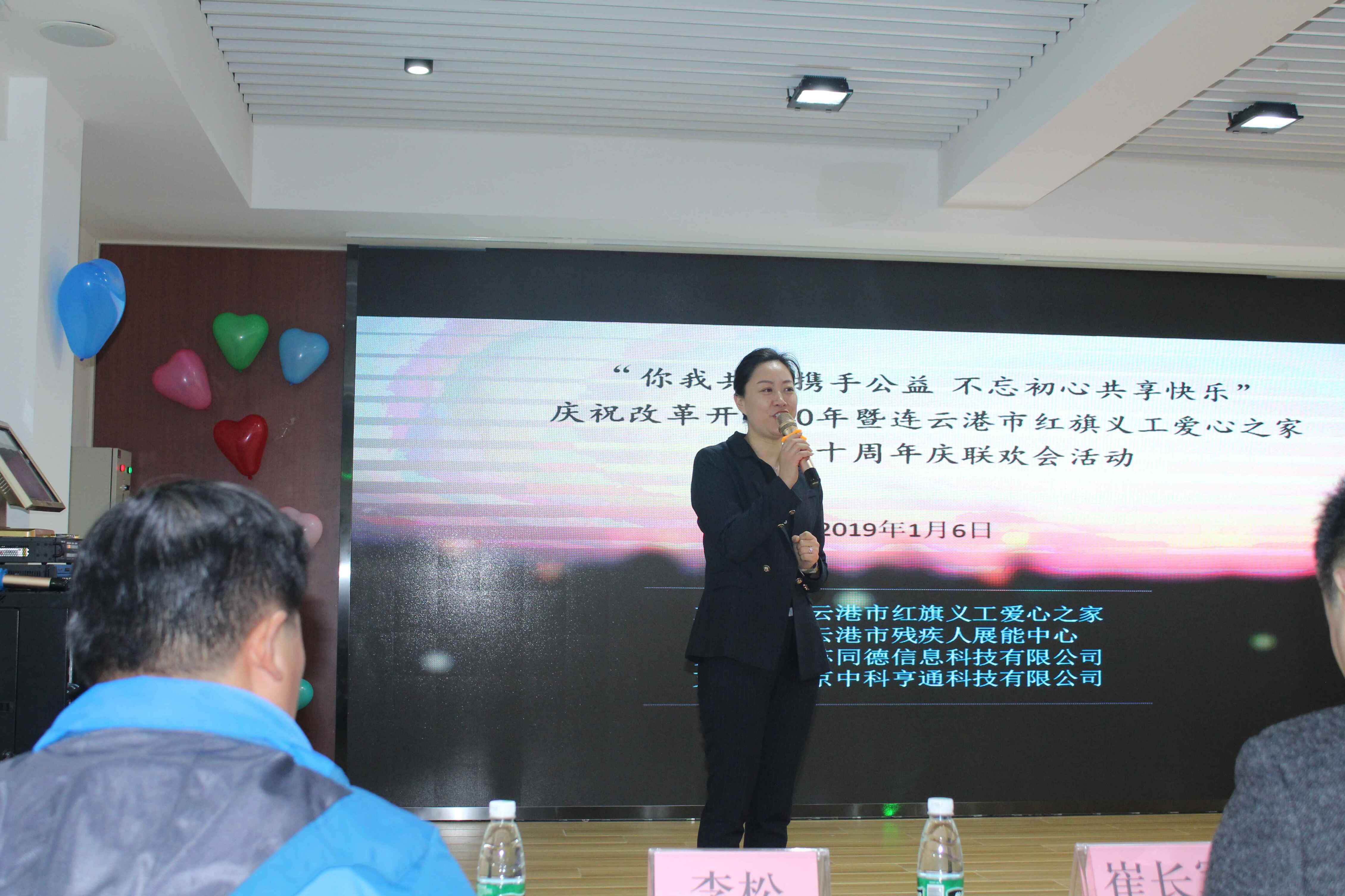 QQ图片20190108102538.jpg