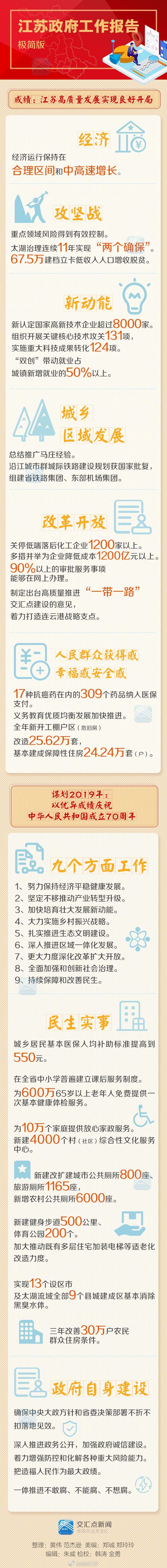 t010e52b9ffb2f8b558.jpg