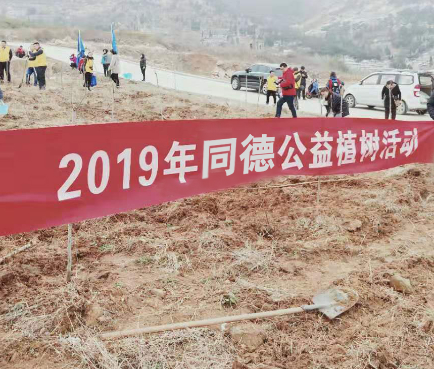 微信图片_20190311144220.jpg