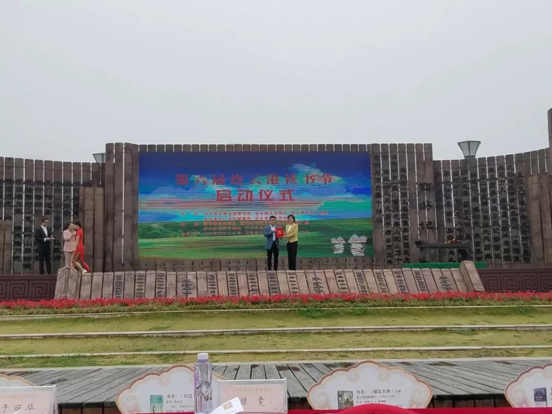 微信图片_20190429105337.jpg