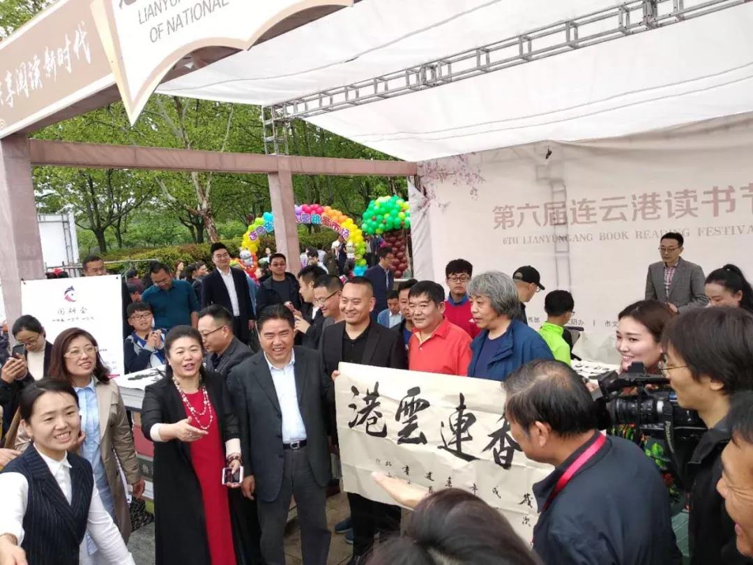 微信图片_20190429105353.jpg