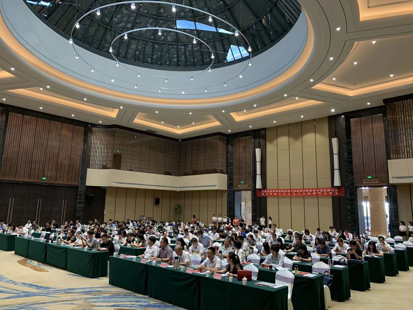 微信图片_20190614144826.jpg