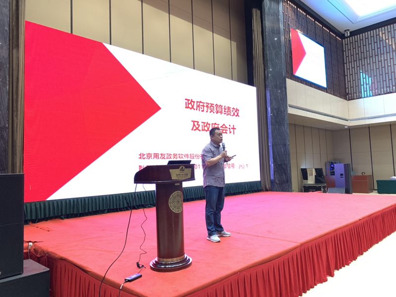 微信图片_20190614144650.jpg