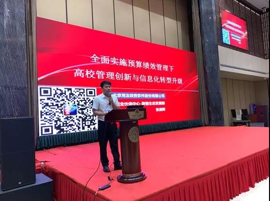 微信图片_20190617080928.jpg